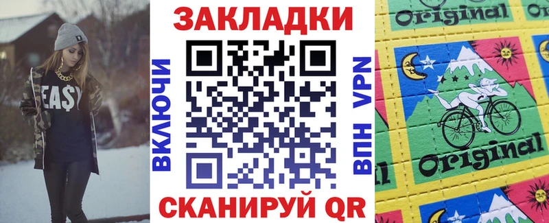 Цена Георгиевск Гашиш  COCAIN  МЕФ  АМФЕТАМИН  Конопля 