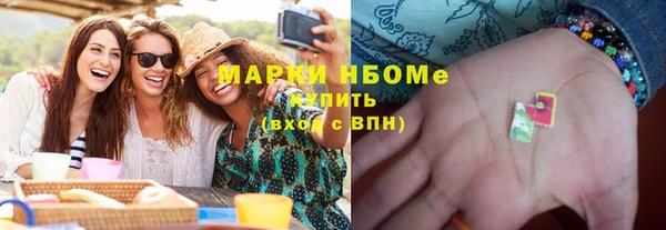 2c-b Верея