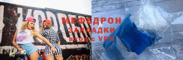 2c-b Верея