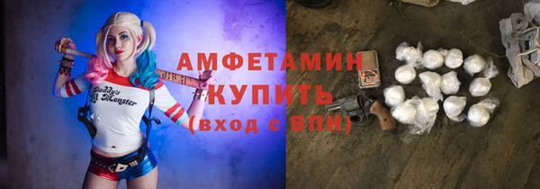 2c-b Верея