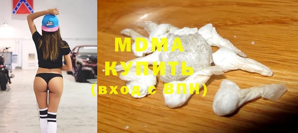 2c-b Верея