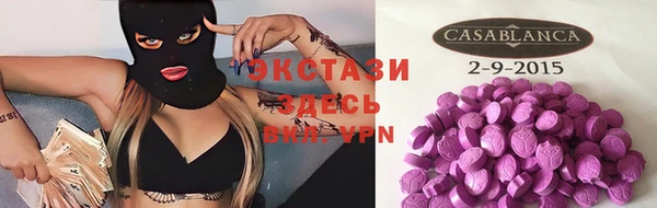 кокаин перу Верхнеуральск