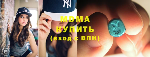 2c-b Верея