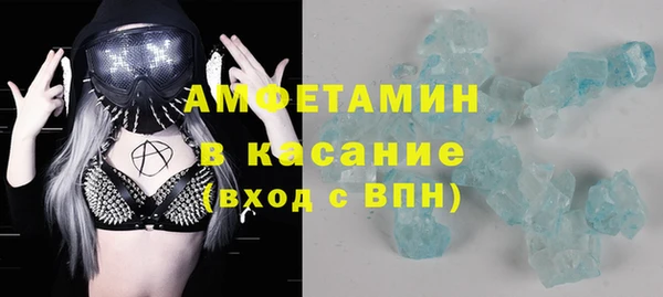mdma Семилуки
