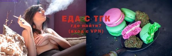 амфетамин Володарск