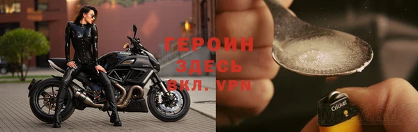 2c-b Верея