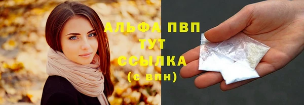 2c-b Верея