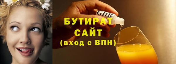 кокаин перу Верхнеуральск