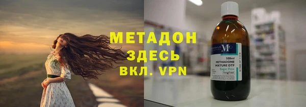 кокаин перу Верхнеуральск