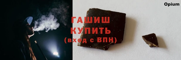 кокаин перу Верхнеуральск