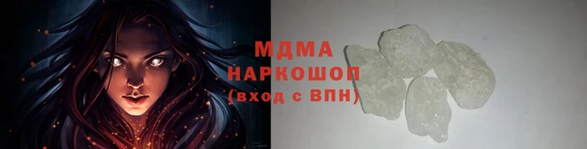 кокаин перу Верхнеуральск