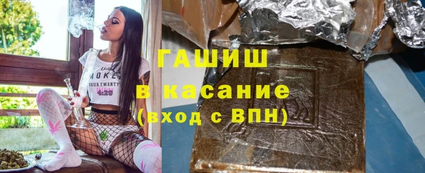 кокаин перу Верхнеуральск