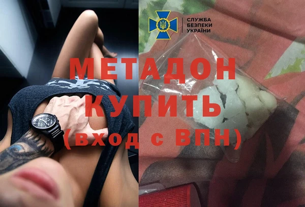 2c-b Верея