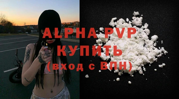 2c-b Верея