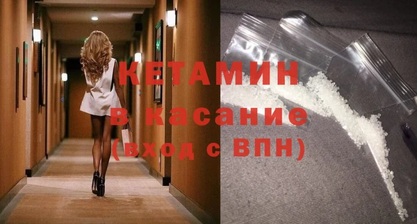 кокс Волосово