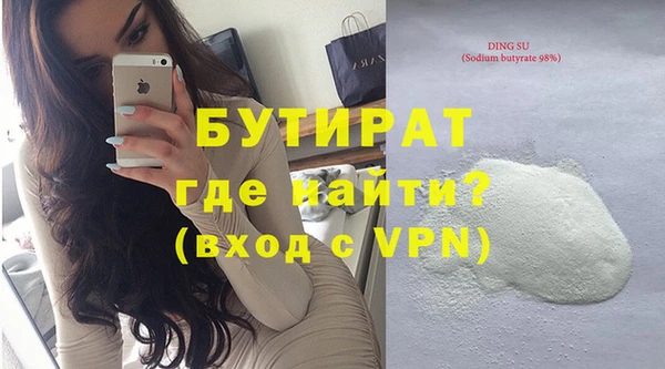 кокаин перу Верхнеуральск