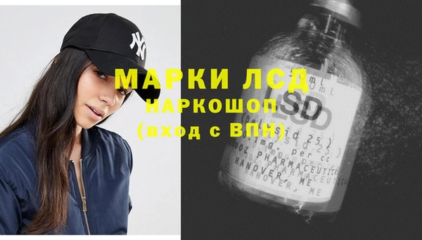 мет Верхний Тагил