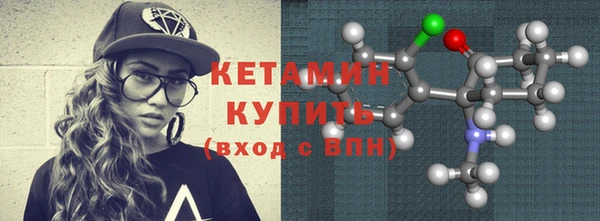 кокаин перу Верхнеуральск