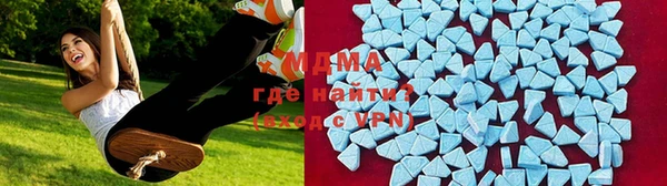 мет Верхний Тагил