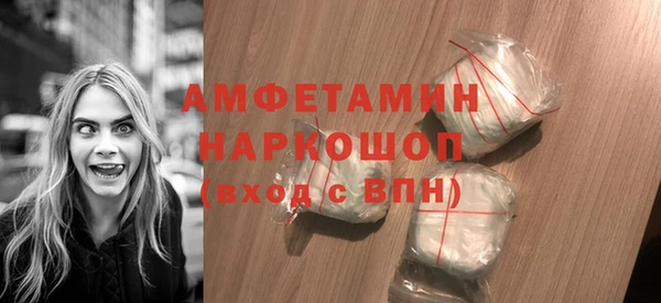 кокаин перу Верхнеуральск