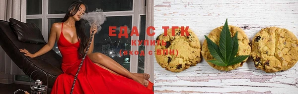 MDMA Снежногорск